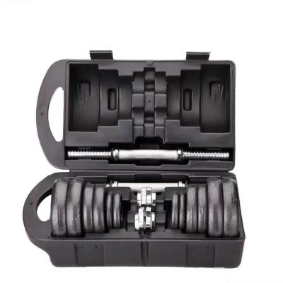 China Eco-friendly Supply 5kg 10kg 15kg 20kg Factory Lbs Cement Commercial Full Weights And Dumbbell Set for sale