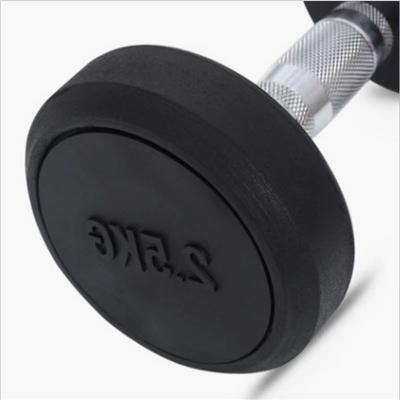 China 1-10kg 15kg Round 50 Pound Pound Dumbbell Home Gym Equipment Eco - Friendly Dumbbells for sale