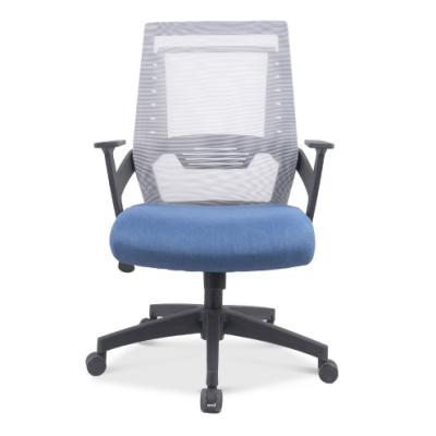 China Breathable Mesh Office Chair Simple Training Office Executive Office Chair for sale