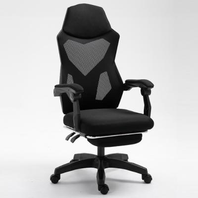 China Foldable Mesh Back Executive Office Modern Commercial Chair Swivel Extended Computer Gaming Chairs For PC Gamer for sale