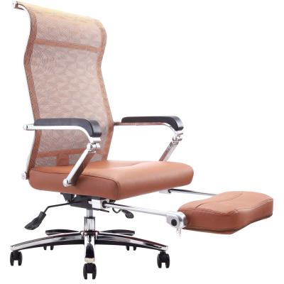 China New High Back PU Cooling Leather Office Chair for sale