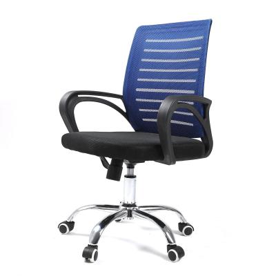 China Amazon Modern Design Mesh Office Meeting Chair Factory Furniture High Quality Popular Price Adjustable Ergonomic Staff Chairs (Size) for sale