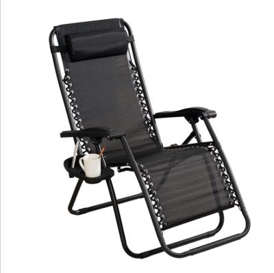 China Lazy Folding Chair Modern Home Lunch Break Chair Sofa Balcony Siesta Recliner Leisure Simple for sale