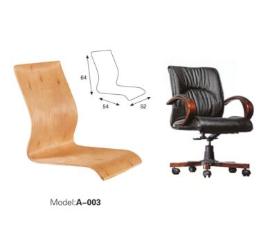 China Adjustable Plywood (Size) for Seat Shell Chair for sale