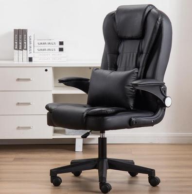 China (Height) High Leisure Fabric Leather Adjustable Back Comfortable Office Computer Chairs for sale