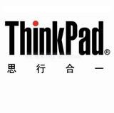 China Shanghai THINKPAD Laptop Repair, THINKPAD Notebook repair,THINKPAD Computer Repair S for sale