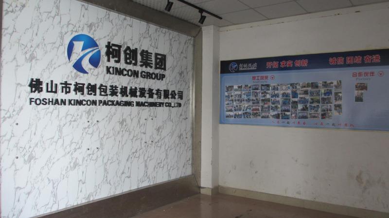 Verified China supplier - Foshan Kincon Packaging Machinery Co., Ltd.