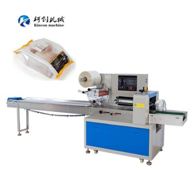 China Full Automatic Multi-function Servo Type Automatic Servo Packing Machine Pillow Frozen Food Meat Flow Package Machine and Snack Pretzel Packing Machine for sale