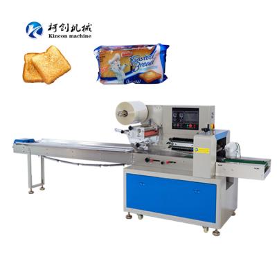 China Vegetable Croissant Pita Bread Biscuits Packing Machine Automatic Patty Burger Small Food Packaging Machine Cabbage Cookies Machine for sale