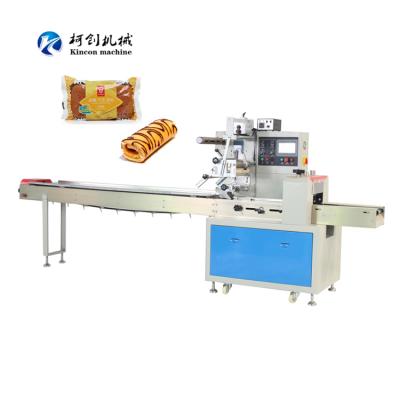 China Automatic Food Bakery Pastry Cookies Packing Machine Bouillon Cube Biscuits Chocolate Food Packet Machine Flow Pack Machine for sale