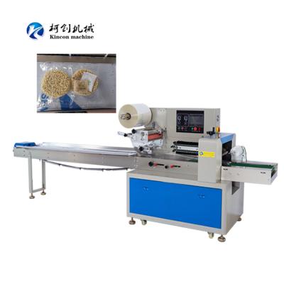 China Food Customized Automatic Noodle Udon Packing Machine Instant Noodles Wet Packaging Machine for sale