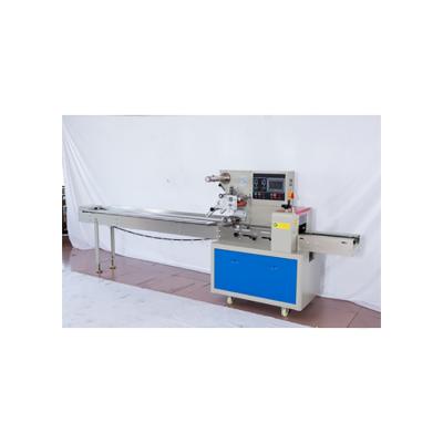 China Servo Automatic Servo Packing Machine Small Flow Packing Machine Food Pillow Packaging Machine for sale