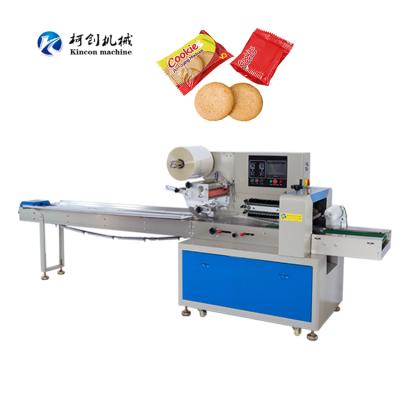 China High Speed ​​Food Factory Price Biscuits Packaging Machine , Single Biscuit Packing Machine for sale