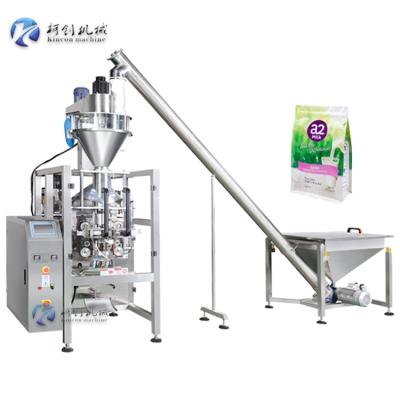 China Universal Packing Machine 100kg 2kg 25kg Back-sealed Flour Packaging Machine, Doypack Horizontal Pouch Milk Granule Powder Packing Machine for sale