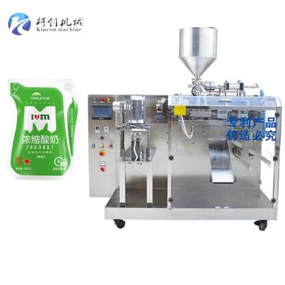 China High Speed ​​Easy Operation Chili Sauce Premade Juice Spout Pouch Doypack Bag Oil Stick Liquid Filling Packing Machine for sale