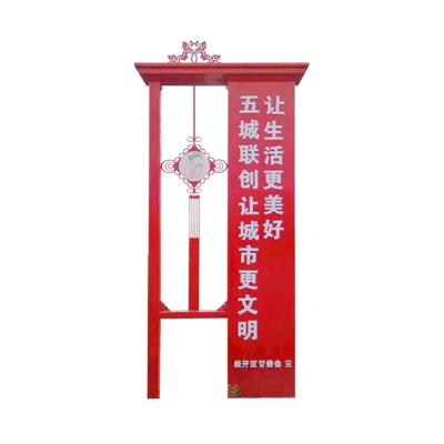 China Can Be Customized Outdoor Scenic Spot Advertising Sign Board Outdoor Directional Signage for sale