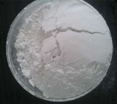 China hot chinese factory price of white powder zeolite for detergent/ washing for sale