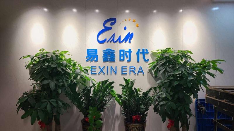 Verified China supplier - Shenzhen Exin Era Trade Co., Ltd.