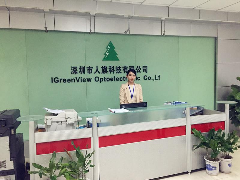 Verified China supplier - IGreenView Optoelectronic Co.,Ltd