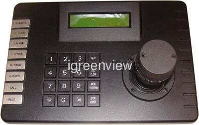 China Intelligent Keyboard With 3D Joystick with LCD screen,DC12V/1A (power supply) for sale