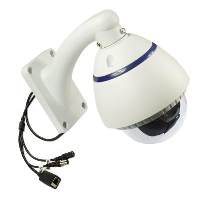 China 5.0MP 360 Degree Fish-eye IP Vandalproof Outdoor Camera for sale