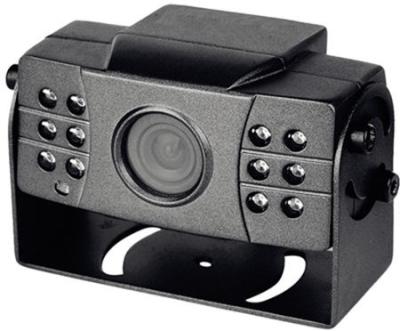 China 720P/1080P AHD Vehicle Metal Box Reversing Camera for Vehilces using for sale