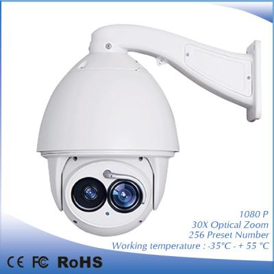 China 2.0 Megapixel 30x Optical Zoom Laser PTZ IP Camera,support 300m IR Range,and support Auto Tracking for sale