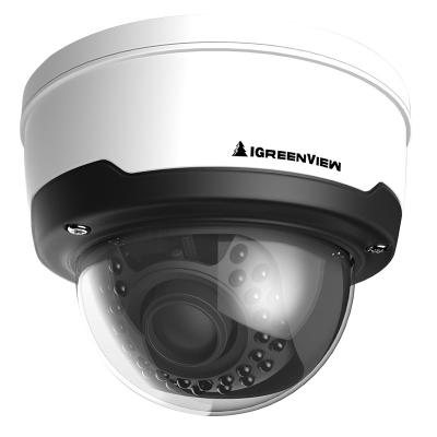 China Indoor dome motorized lens h.265 8mp 4k full hd  ip camera with IR POE IP67 for sale