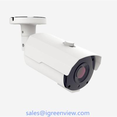 China cctv system  ip camera support motorized lens 4k ip dome camera for sale