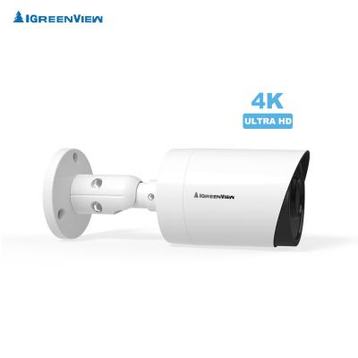 China 8.0MP 4K AHD CCTV Camera 4K TVI outdoor IR Waterproof camera for sale