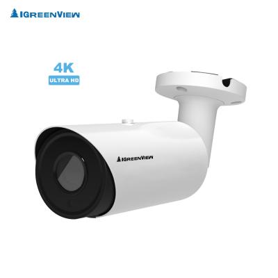 China 4K Motorized Lens outdoor ir bullet AHD Camera 4K AF Lens TVI Camera support IP67 for sale