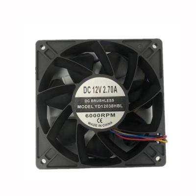 China Brand New Computer Case QFR1212GHE-PWM 4P 12V 2.7A 12038 Server Fan 120*120*38mm Hot Sale for sale