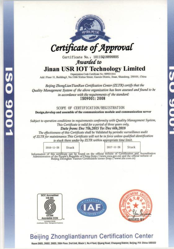 ISO9001 - Jinan USR IOT Technology Limited