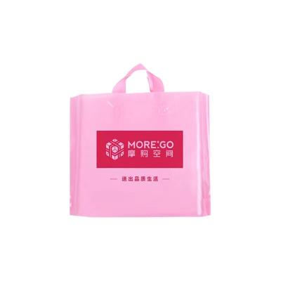 China Recyclable High Quality Biodegradable Plastic Soft Top Loop Poly Tote Shopping Bag With Custom Print Logo for sale