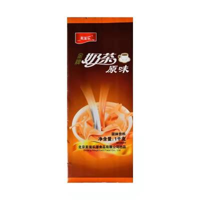 China Recyclable Coffee Bag/Coffee Tea Bag/Coffee Packaging Bags for sale