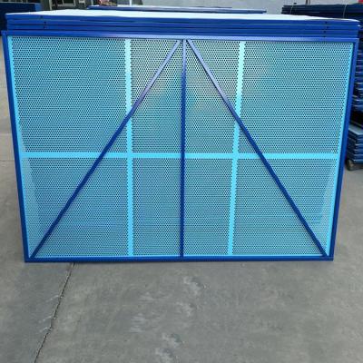 China Movable Perimeter Safety Screen, Scaffold Self-Climbing Safety Perforated Screen for sale