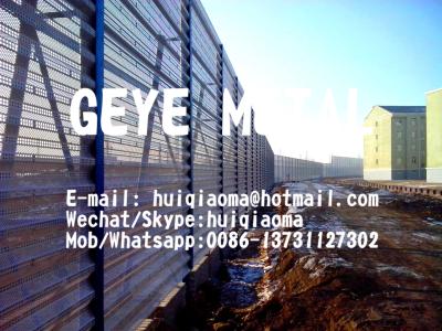 China Windbreaks/ Steel Wind Fence for Railway|Highway|Freeway|Pasture|Farmland for sale