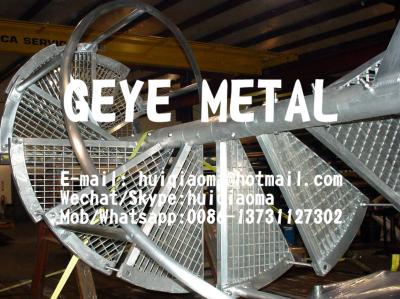 China Metal Grates, Anti-Slip Steel Bar Gratings Stair Treads for Spiral & Helical Staircase Steps for sale