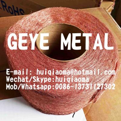 China Red Copper Fiber Felt, EMI/RFI Shielding Copper Wools, Copper Wire Wool, Fine Bronze Wool Rolls for sale