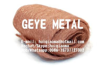 China Pure Copper Wool Scrubber Pads for Polishing & Cleaning,Bronze Wool Scouring Ball, Copper Wool Scourers for sale