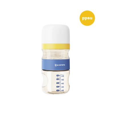 China Self Mixing Milk 150ml Feeding Bottle PP Portable With Formula Dispenser for sale