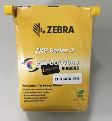 China Original color color printer ribbon, ID card printer color ribbon used for ZXP Zebra 3 series printer component no.800033-340cn for sale