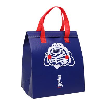 China Wholesale Fashionable Waterproof Durable Tote Promotional Cake Food Insulated pp Nonwoven Cooler Bag for sale