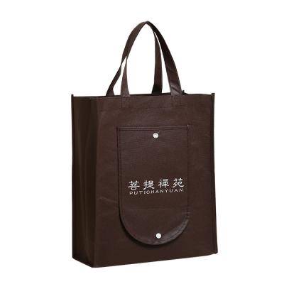 China Eco Friendly Recyclable Custom Grocery Handled Shopping Bag PP Spunbond Foldable Nonwoven Bags for sale