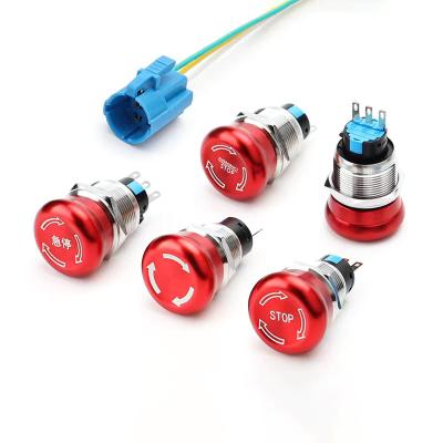 China Metal Emergency Stop Button Switch 16/19/22mm Big Mushroom STOP Power Emergency Stop Arrow Button Metal Master Push Button Switch for sale