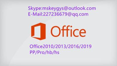 China long-term supply Microsoft Office 2019 2016  2013 2010 Pro Plus key(100% activation ) for sale