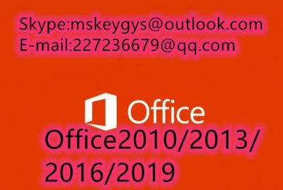 China long-term supply Microsoft Office 2019 2016  2013 2010 Pro Plus key(100% activation ) for sale