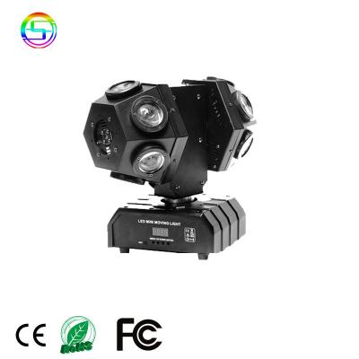 China Full Color Double Ball Disco Beam Lights Factory 12*10W RGBW Laser Moving Head Lights for sale