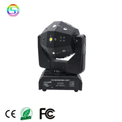 China Hot Selling Show/Pub/DJ/Church Concerts/Wedding/Event/Nightclub Disco/DJ Magic Ball 16pcs 3w Led 3in1 Laser Moving Head Lights for sale