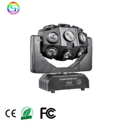 China Disco Plastic Stage Lighting 18pcs Rgbw 4in1Dj Moving Head ABS Stage Lights With Laser for sale